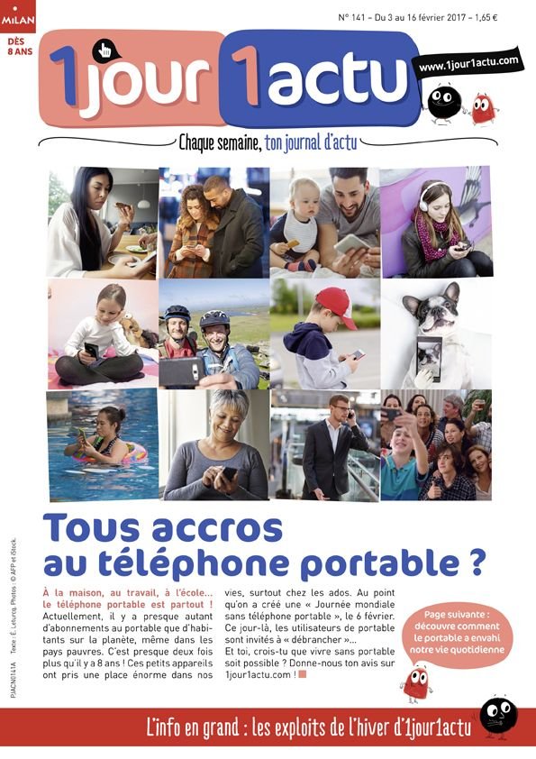 Guide de lizaro app